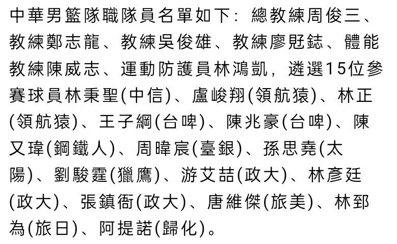 此次曝光的预告片中，一开始袁行舟就立下flag;要是能超过这个弯，我以后真的是平步青云，却不成想一场突如其来的车祸击碎了他的仕途美梦，并将他推向万劫不复的深渊